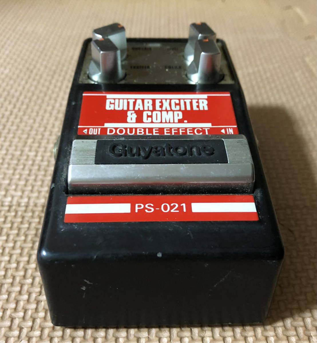 エフェクター グヤトーン Guyatone GUITAR EXCITER & COMP PS-021