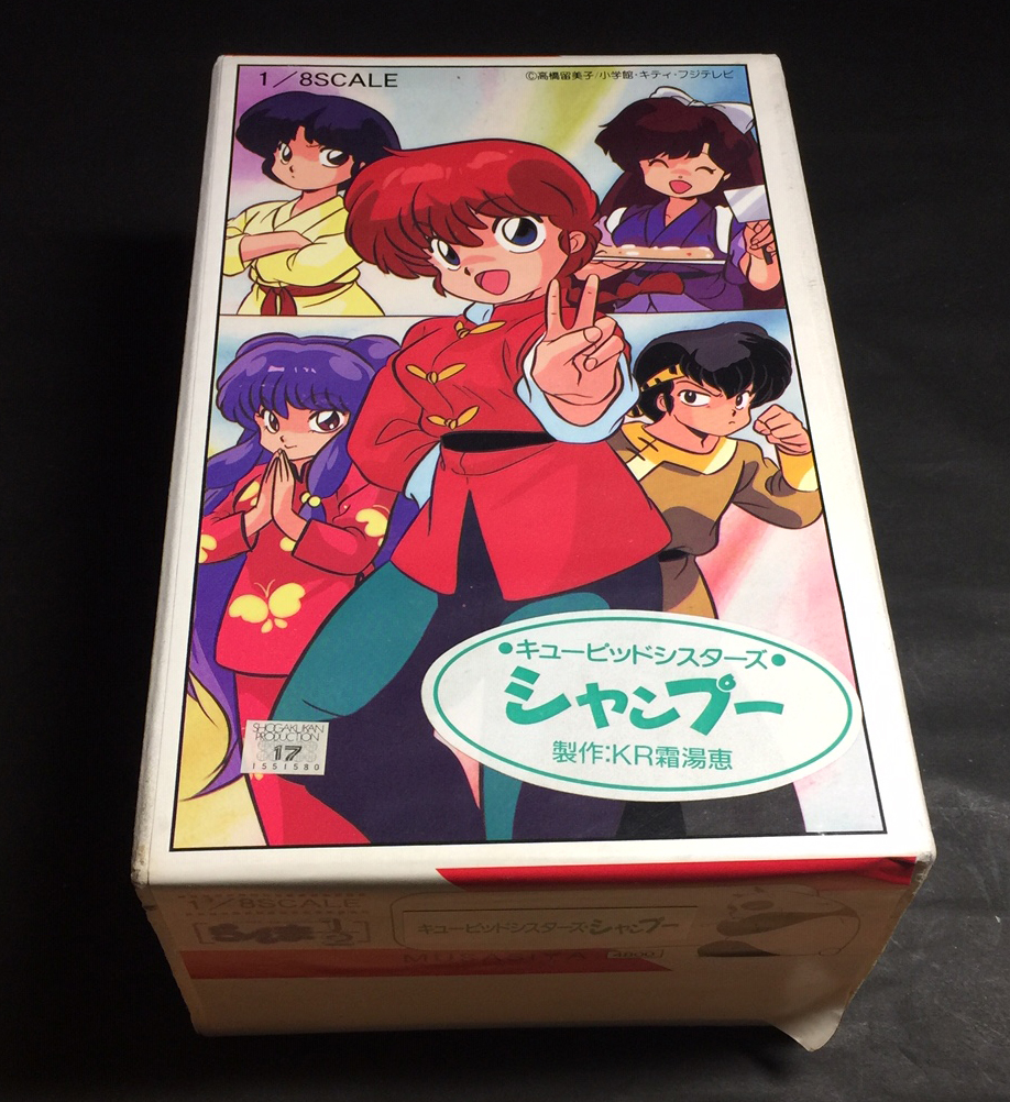ムサシヤ キューピットシスターズ シャンプー らんま1/2 ガレージ 
