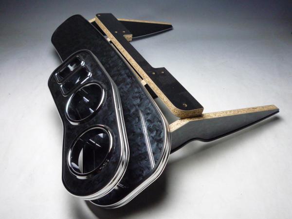 【限定品】16系アリストフロントテーブルＬライン　BKウッド