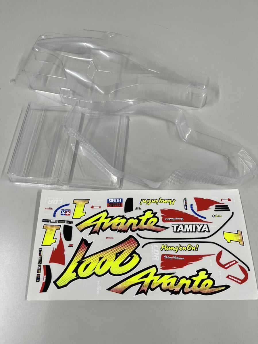 アバンテ 2001 スペアボディ　※ステッカー欠けあり アバンテ 2001 スペアボディ ※ステッカー欠けあり アバンテ 0 タミヤ