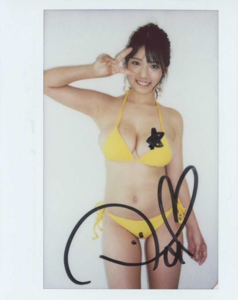 Vol.2 - Yahoo!オークション 1of1 HIT'S⁄藤乃あおい2 A4サイズ