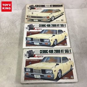 330 セドリックの値段と価格推移は 1 604件の売買情報を集計した330 セドリックの価格や価値の推移データを公開