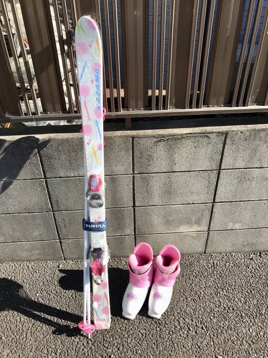 ジュニア スキー セット 130cm 24cm スキーセット 板130cm キッズ