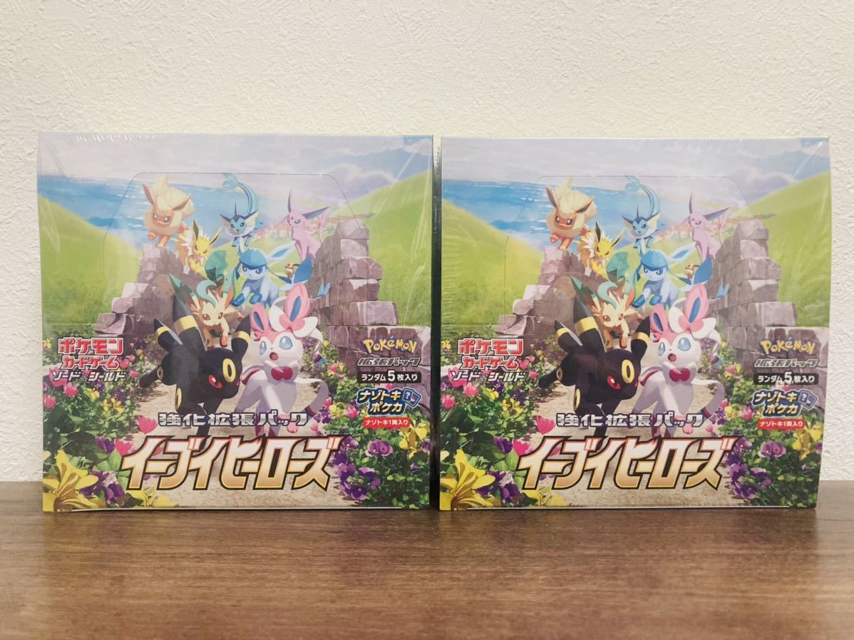 遊戯王デュエルモンスターズ カードゲーム ファントム・ナイトメア