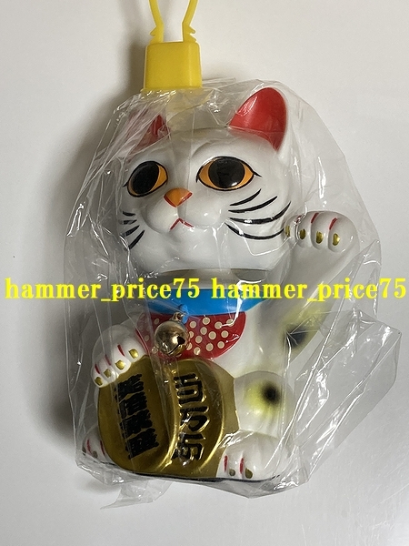 BASE SECRET STORE 銀塗装 familytown 招き猫(小) SECRET BASE 招き猫