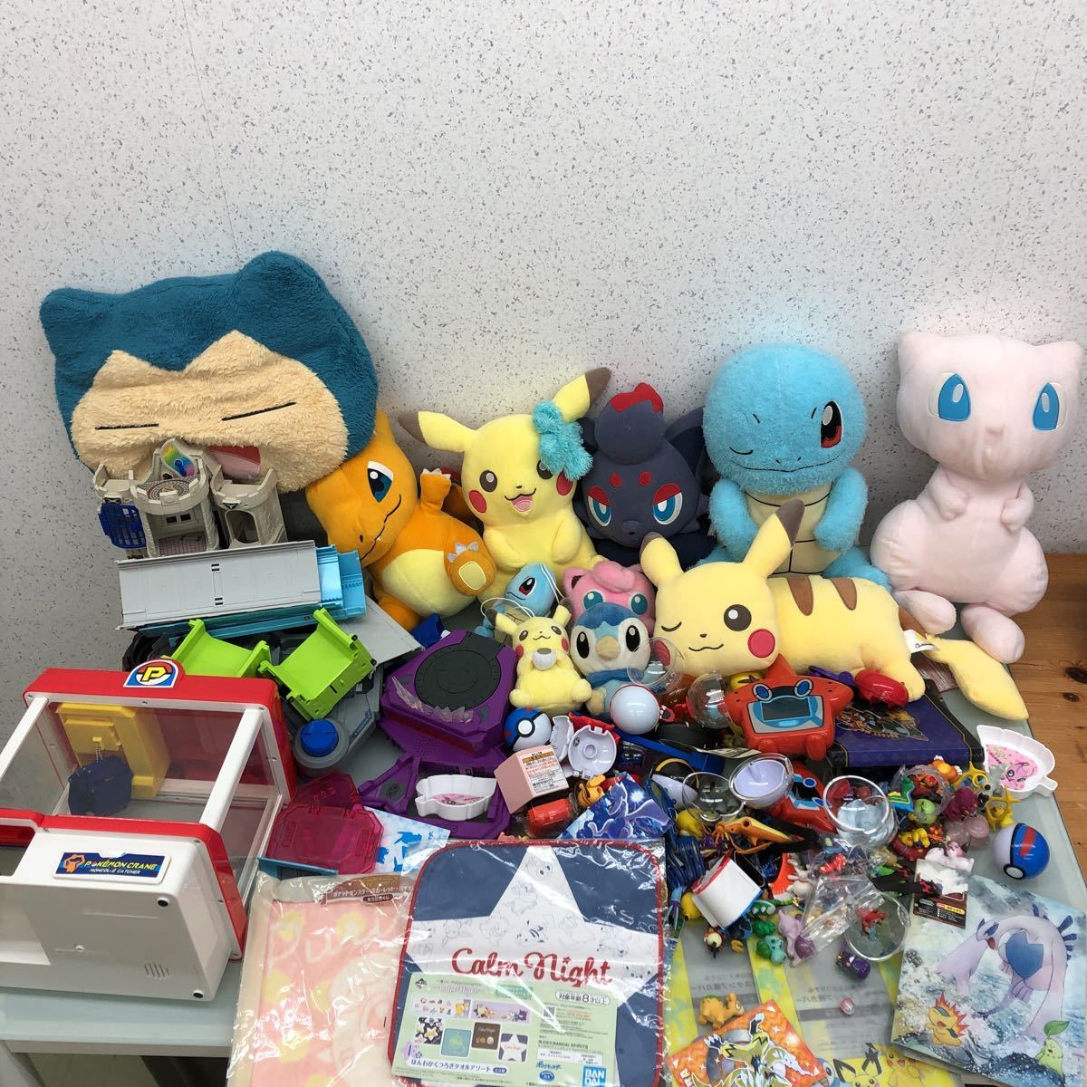☆SSサイズ ジェラトーニのコスチューム☆ 【公式通販】