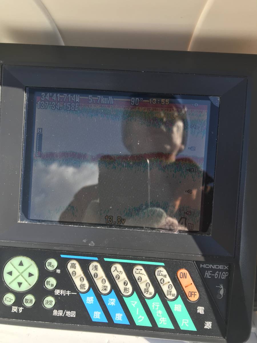 ホンデックスHE-61GP
