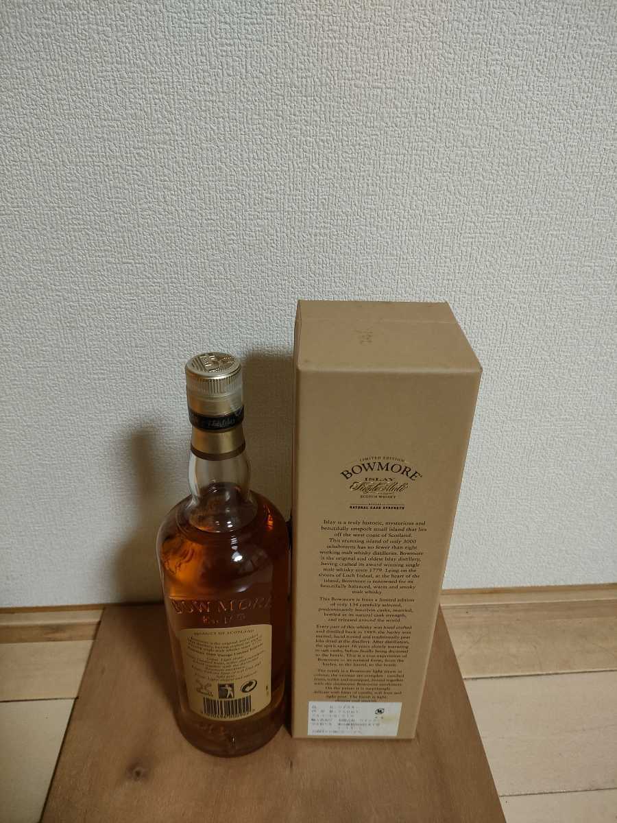 ボウモア16年1989 - オールド ビンテージ ウイスキー専門店 - VINTAGE