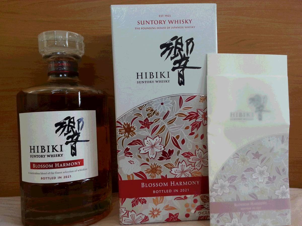 驚きの破格値，大得価】 サントリー ウイスキー 響 ブロッサム 