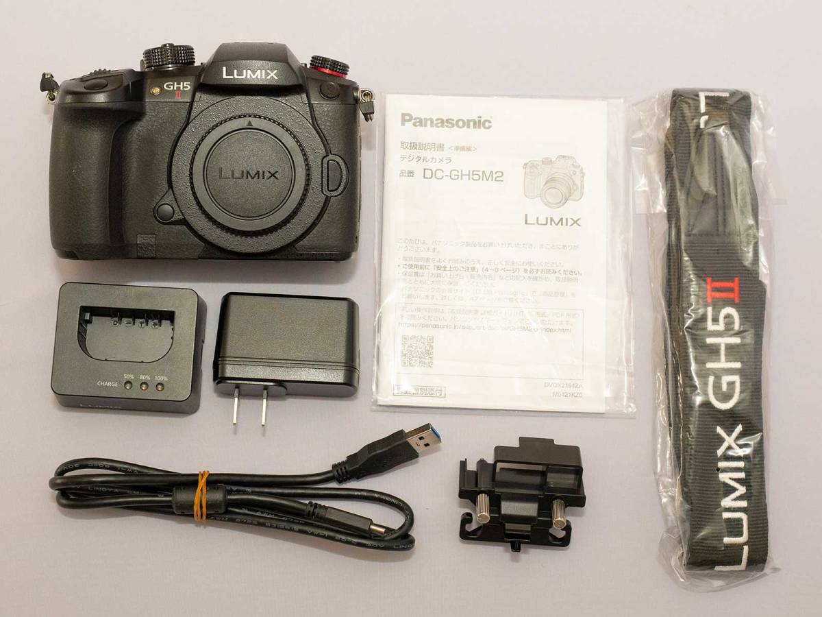 Panasonic LUMIX GH5 II DC-GH5M2（ボディのみ）