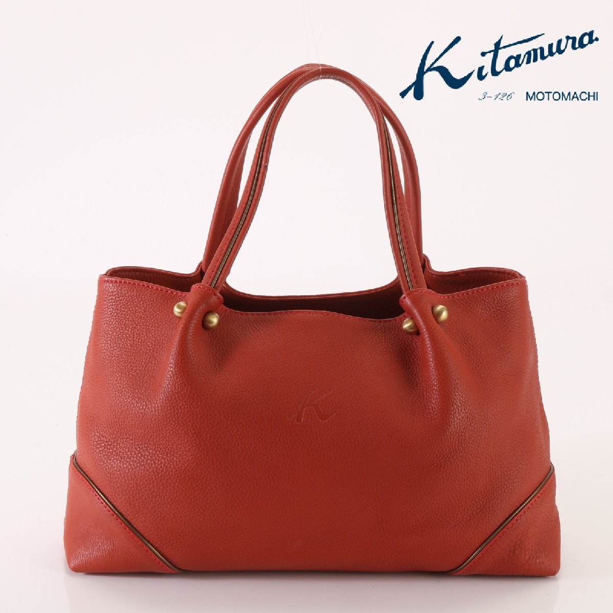 送料無料 新品 KAPITAL シャトーオーロラ デニム パンツ 1 日本製