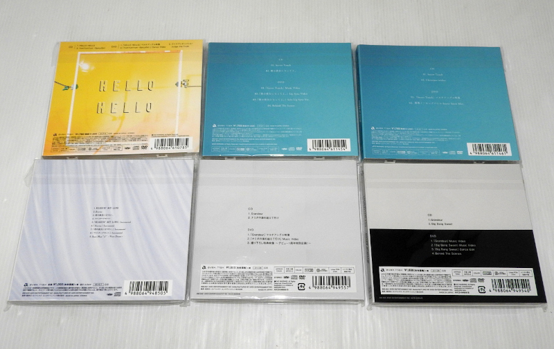 Snow Man CD L76569096 オンライン 買う 未開封品!! Snow man CD/DVD 6枚