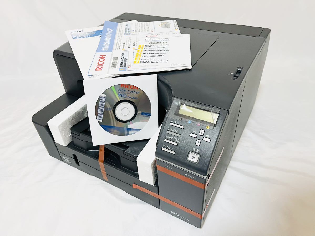 リコー RICOH IPSiO GX2500 A4 ジェルジェット プリンター 未使用 自宅