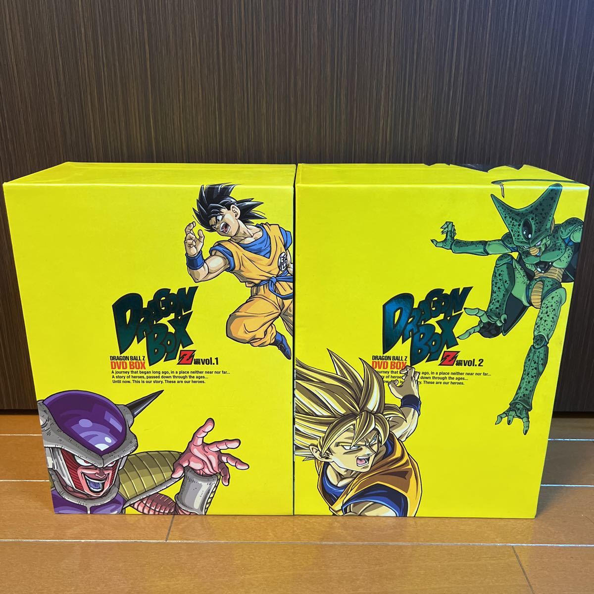 DRAGON Z BOX DVD BALL ドラゴンボールZ DVD-BOX Z編 Box : 公式通販 
