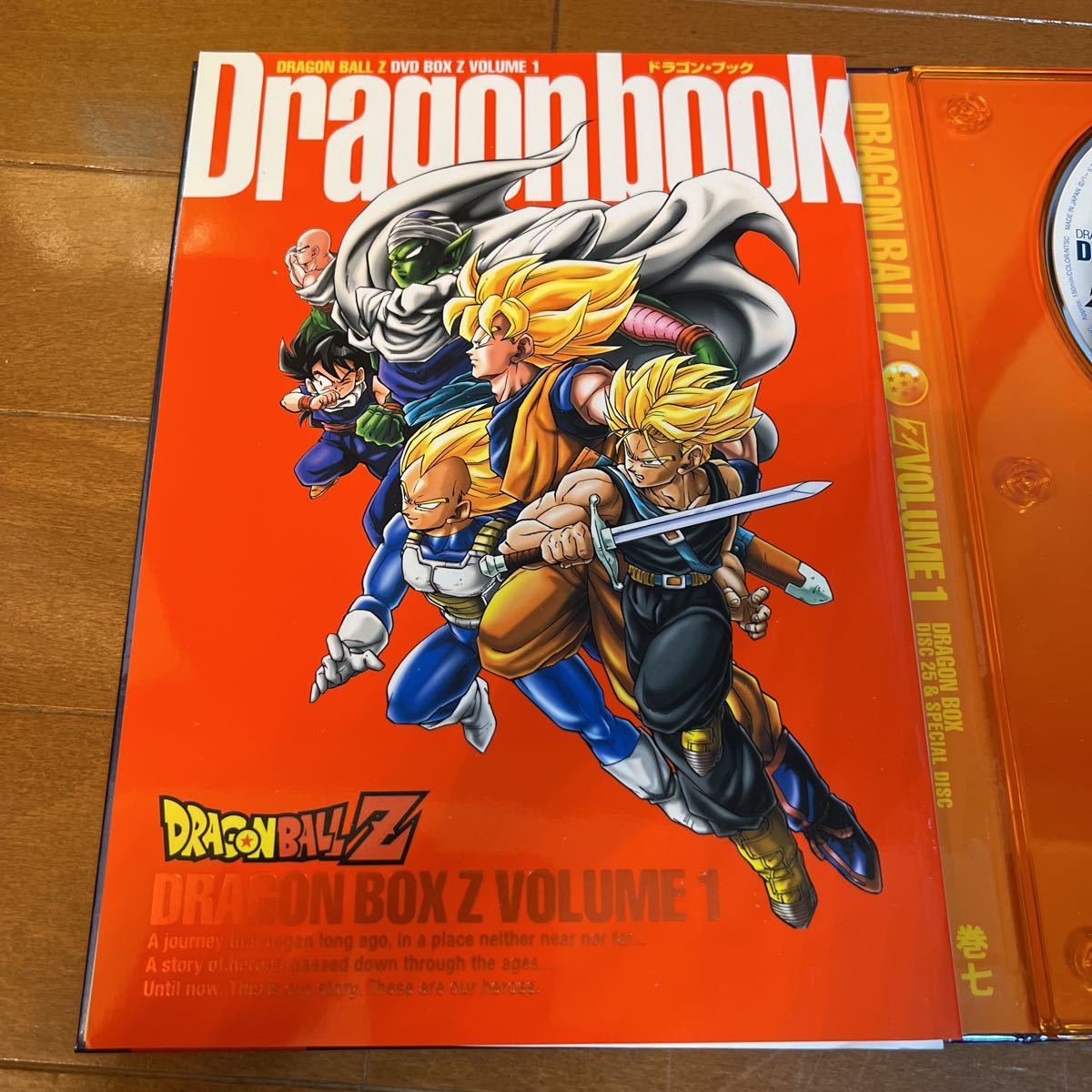 ドラゴンボール Dragon Ball DVD BOX Dragon Ball Z DVD Box Set