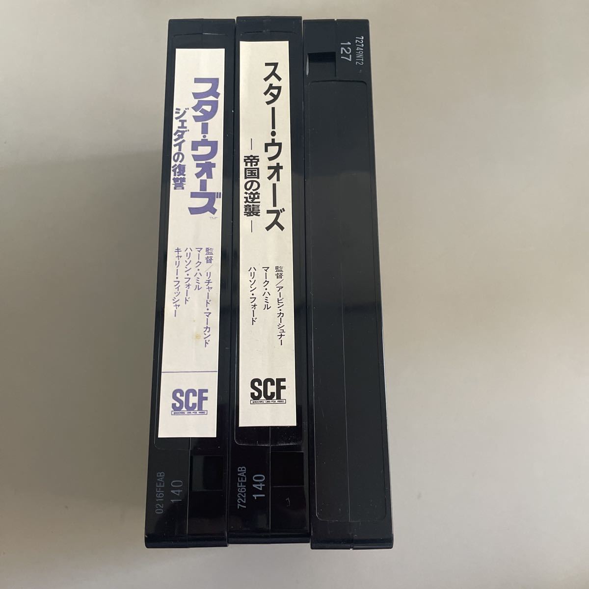 ○スター・ウォーズ VHS 3本 セット○STAR WARS/帝国の逆襲/ジェダイの 