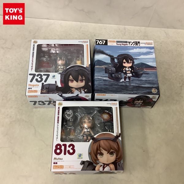 1円〜 ねんどろいど 艦隊これくしょん -艦これ- 813 陸奥、737 長門、767