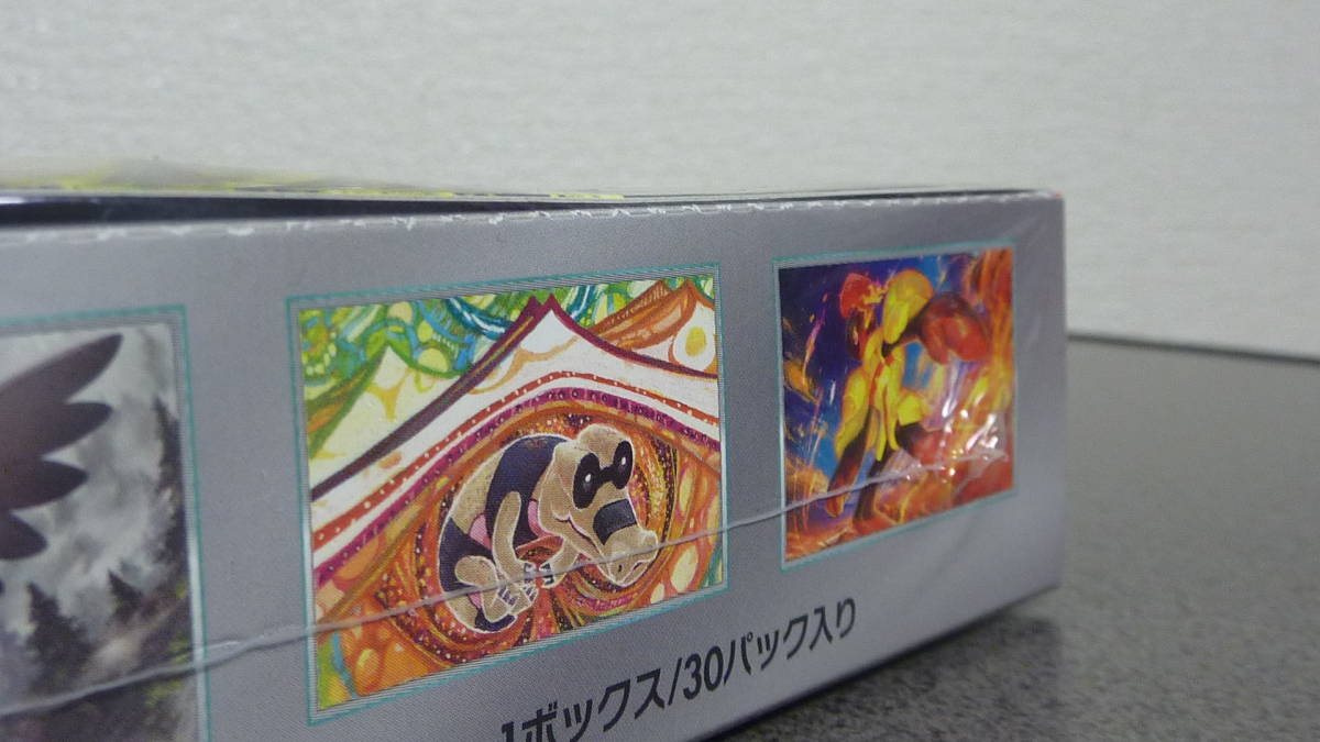 ポケモンカードゲーム スカーレット＆バイオレット 拡張パック スカーレット ex box シュリンク付プロモ付 ポケモンカードゲーム スカーレット＆バイオレット 拡張パック