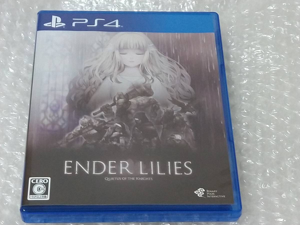 PS4 ENDER LILIES Quietus of the Knights エンダーリリーズ