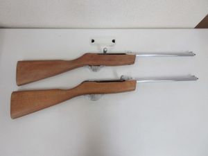 射的 銃のYahoo!オークション(旧ヤフオク!)の相場・価格を見る｜Yahoo