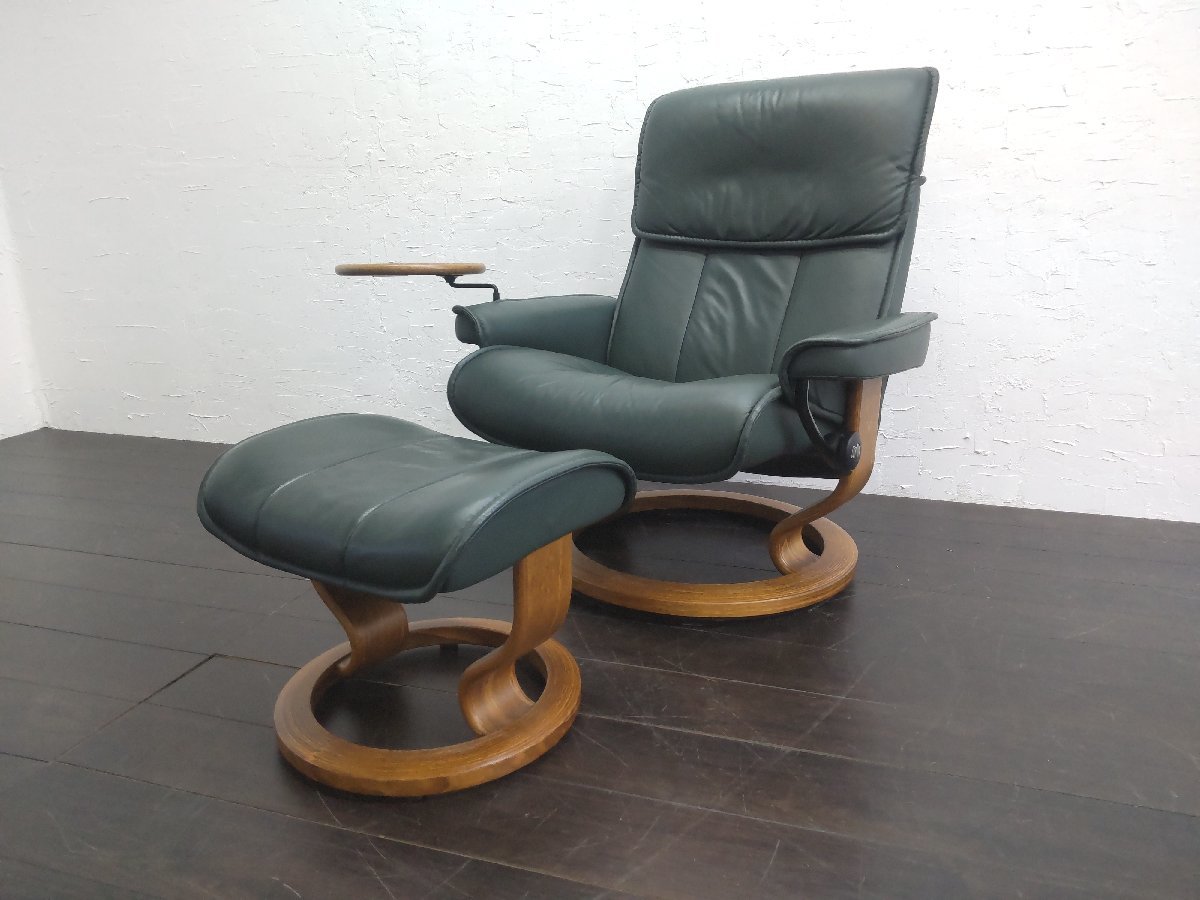 EKORNES | エコーネス – コンサル エコーネス〗ストレスレス EKORNES 