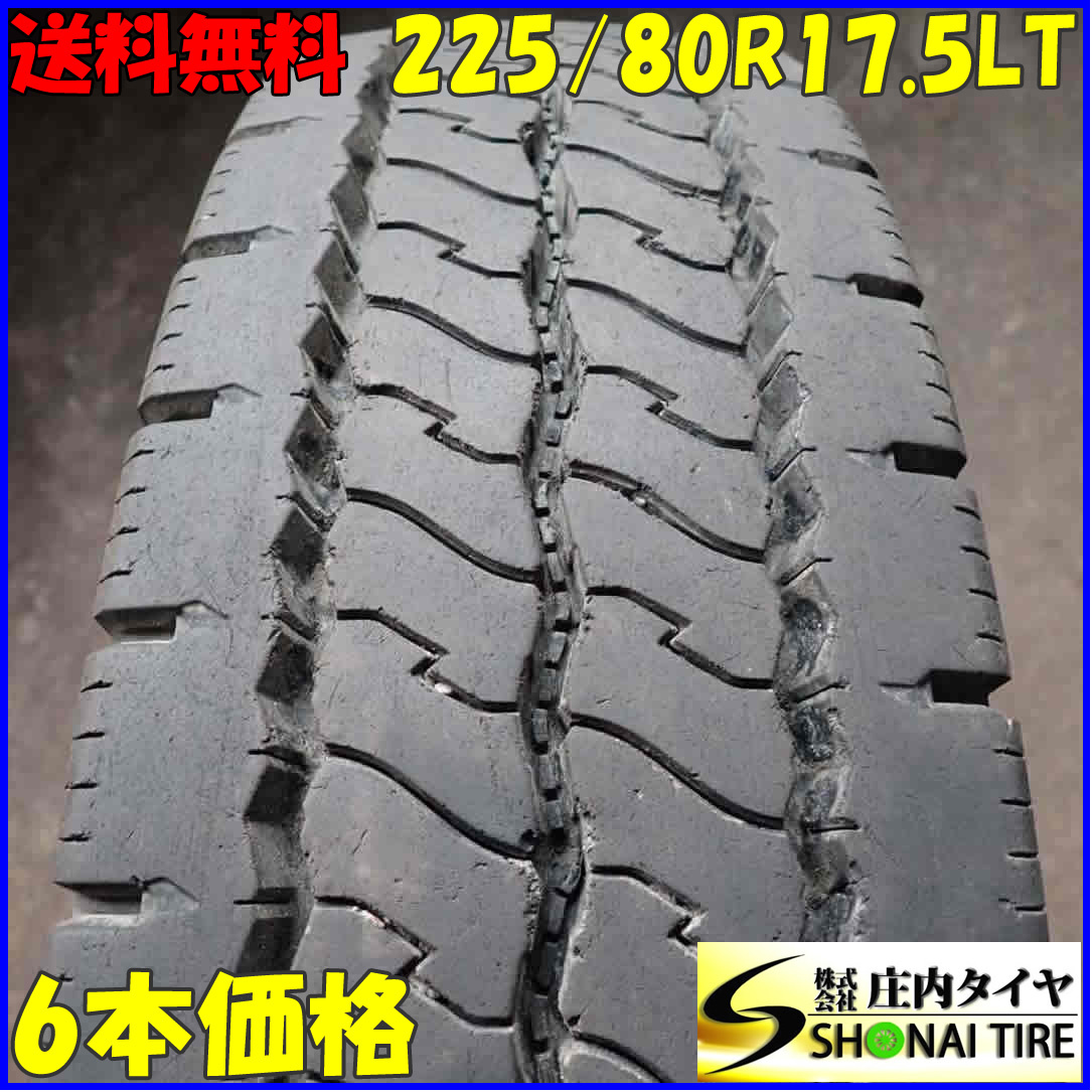 ☆美品☆195/85R16 -114/112☆22年☆ヨコハマ☆MY807☆6本☆夏タイヤ