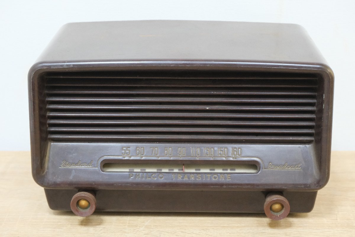 作動品⭐︎Philco（フィルコ）製のヴィンテージ真空管ラジオ z18826】PHILCO フィルコ 真空管ラジオ TRANSITONE Standard MODEL52