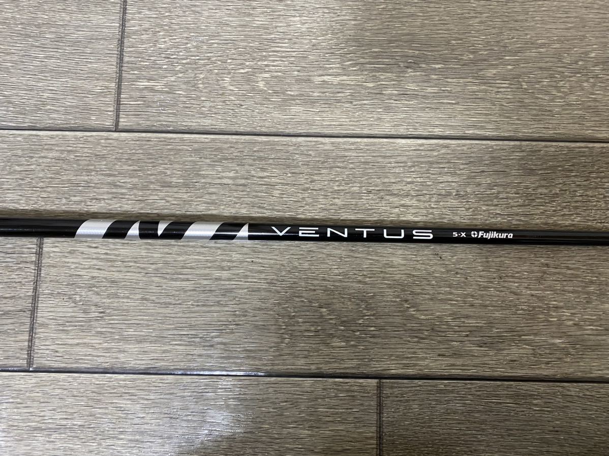VENTUS テーラーメイド Fujikura スリーブ付シャフト藤倉 クーポン発行