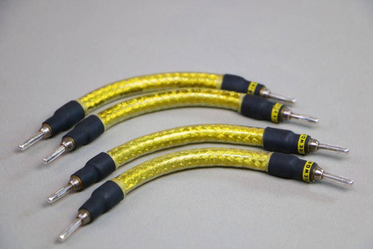 WIREWORLD ワイヤーワールド Gold Eclipse ゴールドエクリプス series5