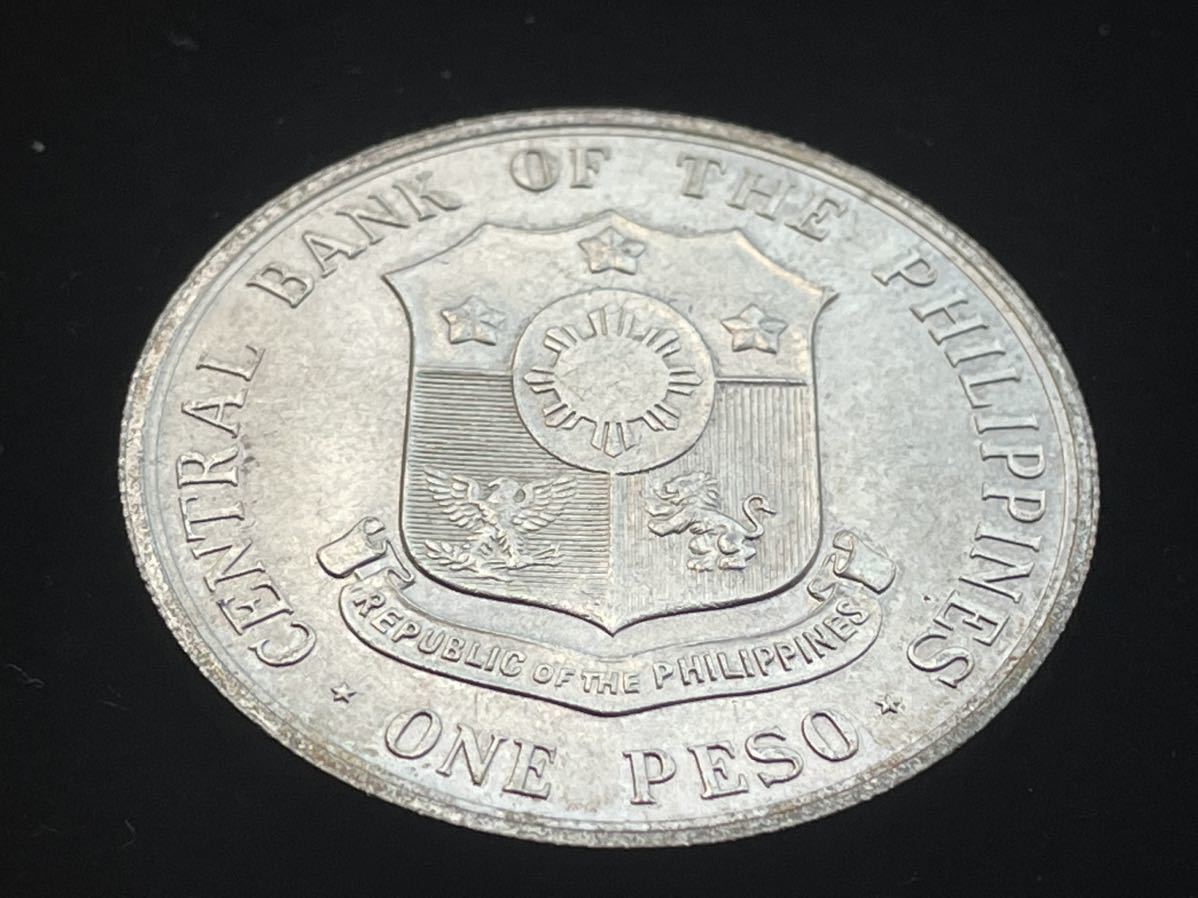 未使用 準未使用 フィリピン 銀貨 1964年 1枚 外国コイン 外国銀貨 古銭