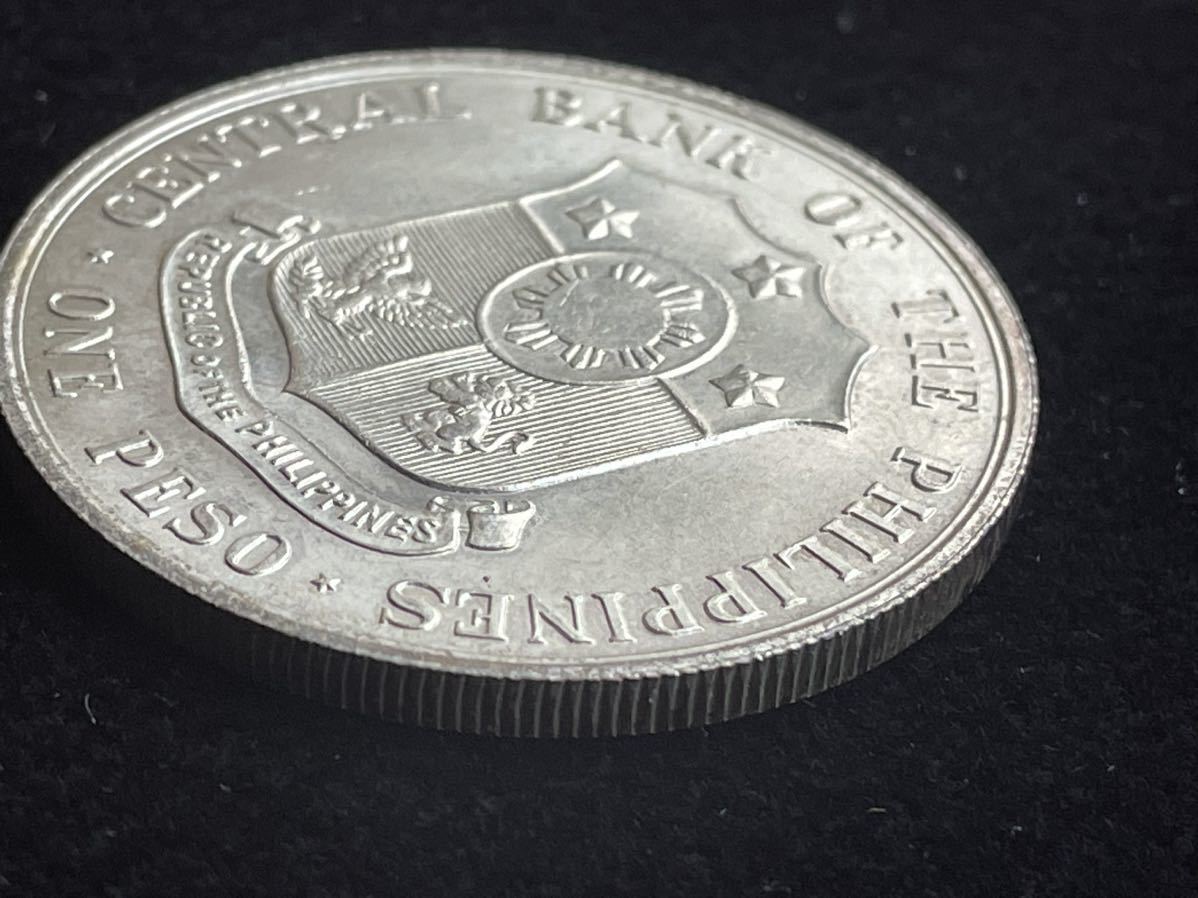 未使用 準未使用 フィリピン 銀貨 1964年 1枚 外国コイン 外国銀貨 古銭