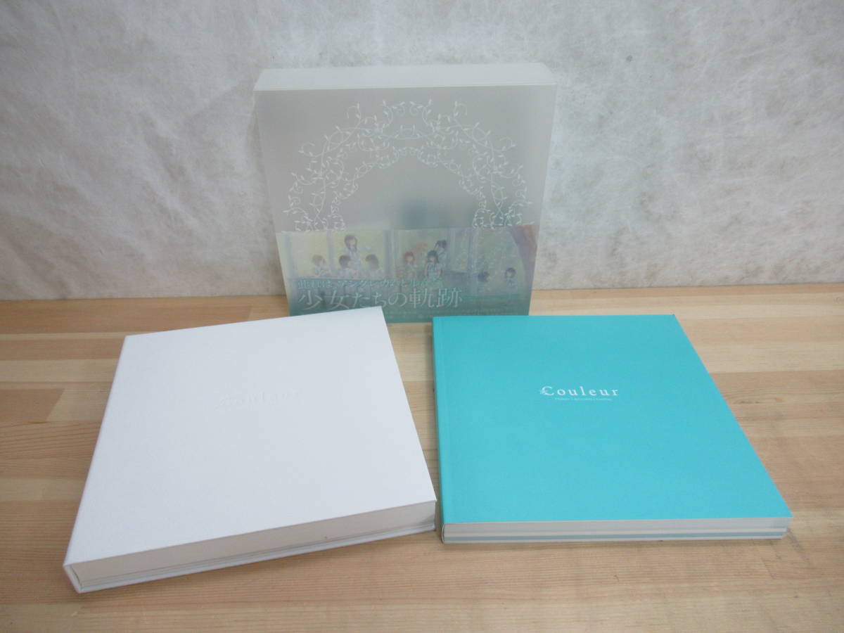 x79▽flowers ART WORKS couleur フラワーズ アートワークス クルール