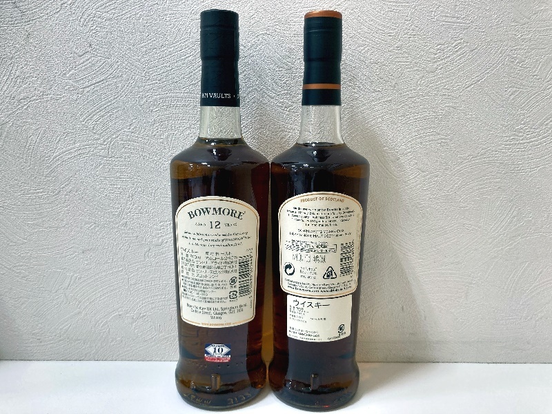 ☆ 未開栓 2本まとめ売り BOWMORE ボウモア12年 スコッチウイスキー