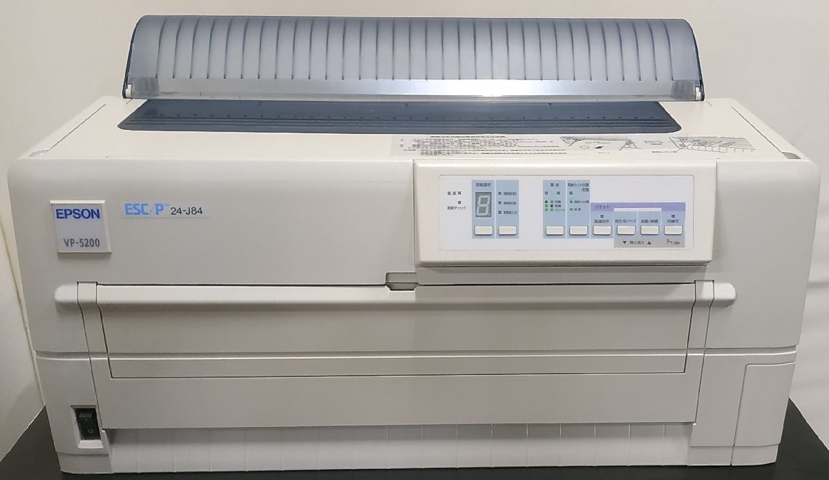 ドットインパクトプリンターお探しナビ EPSON VP-5200N ドット 