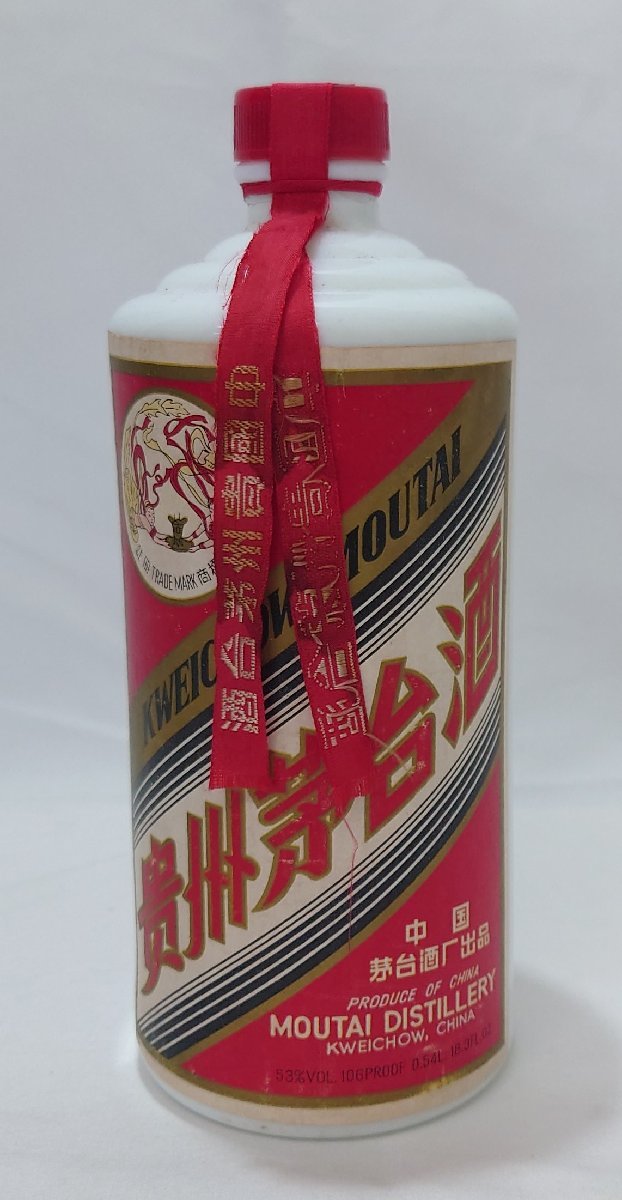 フィルムなし【未開栓】貴州茅台酒 マオタイ酒 天女ラベル KWEICHOW
