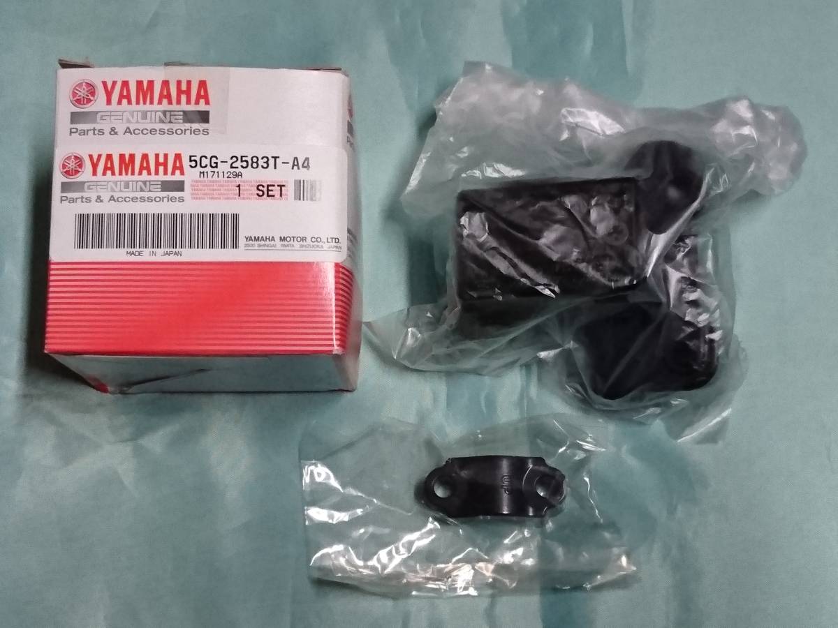 ☆ヤマハ マジェスティ SG03J用 純正マスターシリンダーアッセンブリ(左側リアブレーキ側) 新品 (品番5CG-2583T-A4)