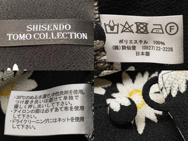 SHISENDO 詩仙堂 TOMO COLLECTION 花柄縮緬長袖ワンピース ブラック