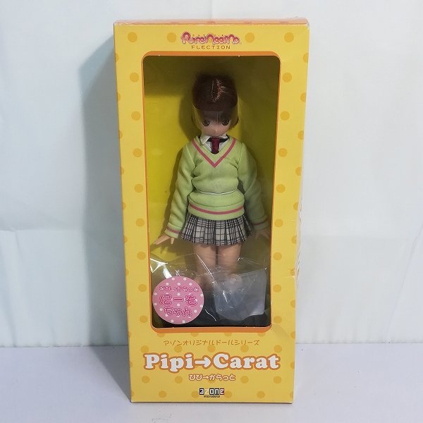 mF893a [人気] アゾン ピュアニーモ PiPi→Carat にーもちゃん ぴぴ→からっと | ドール L