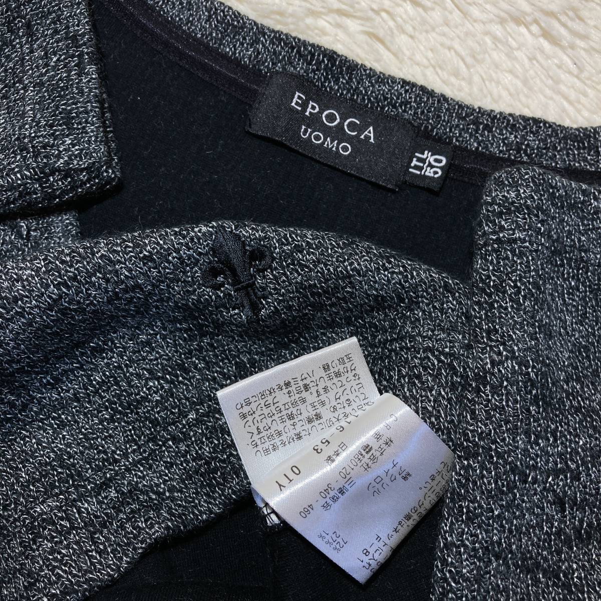 W207美品!■エポカUOMO★杢グレー★Vネックスエット■50