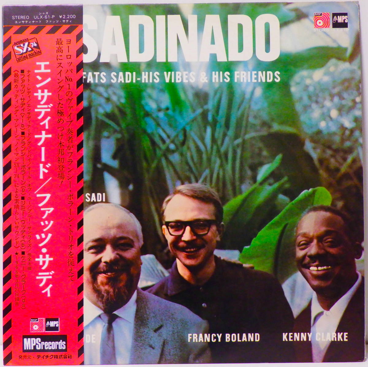 RARE ! 見本盤 ファッツ サディ エンサディナード PROMO ! FATS SADI