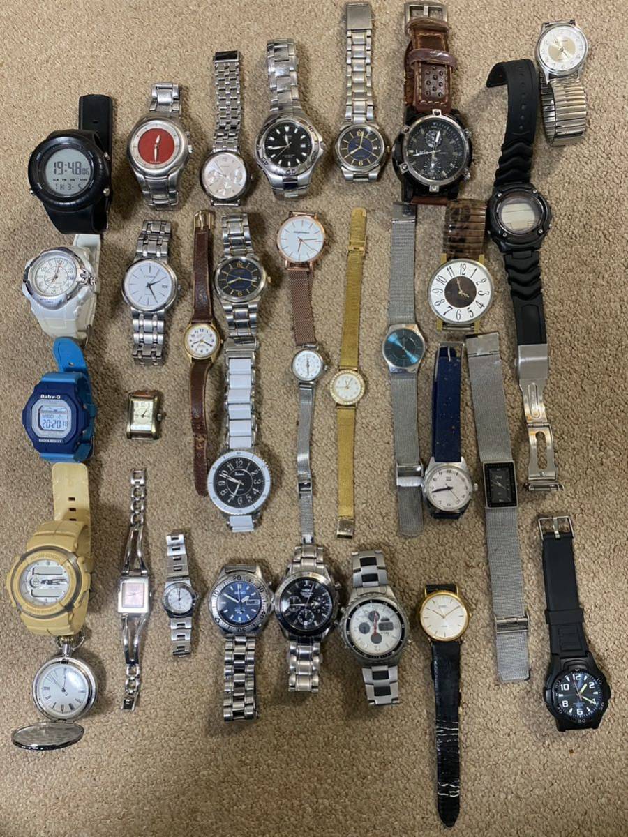 SEIKO CASIO CITIZEN カシオ 腕時計まとめ セイコー シチズン 等