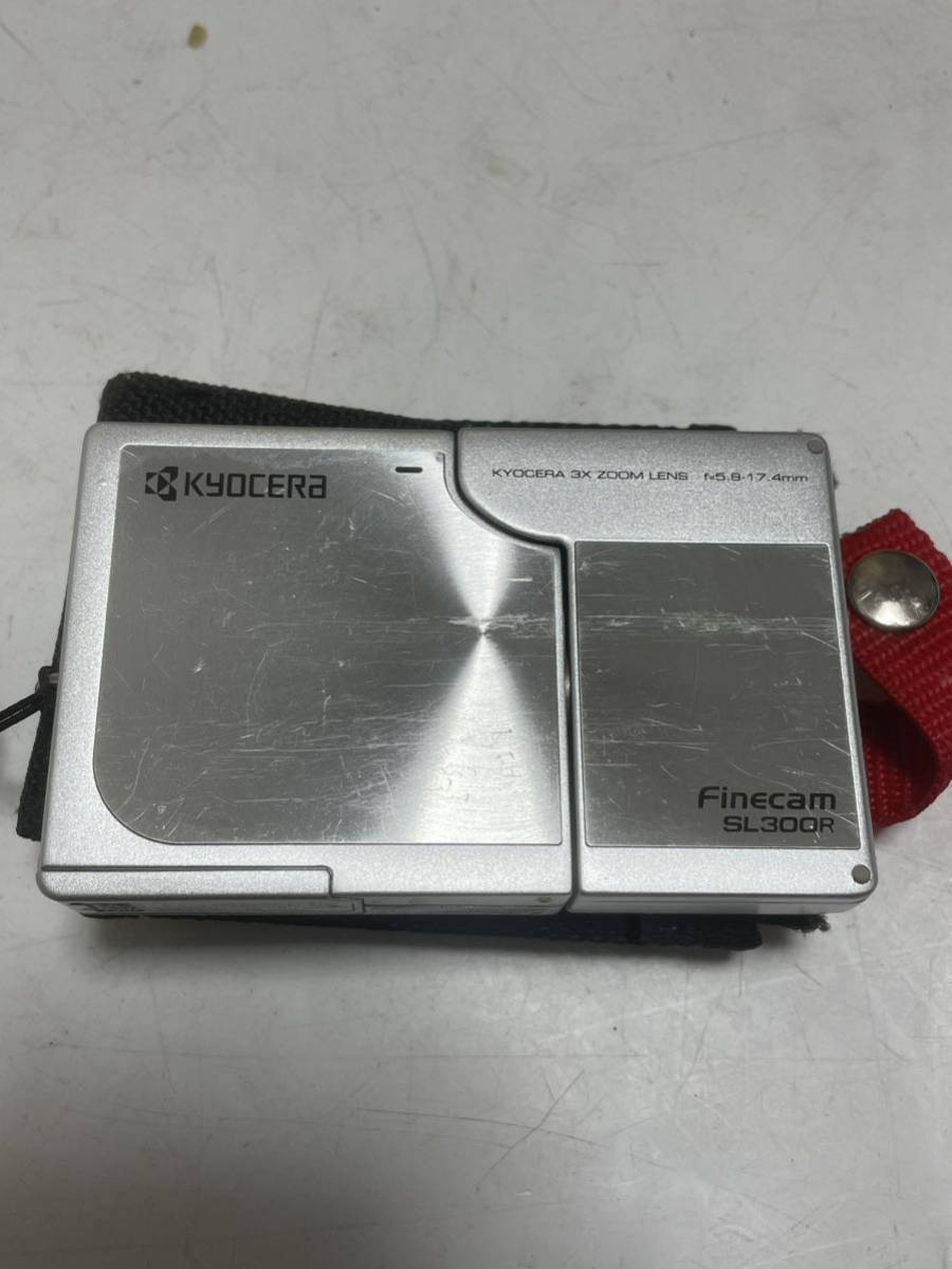 KYOCERA Finecam SL300R ブルー コンパクトデジタルカメラ 京セラ