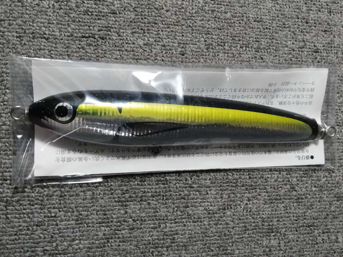 新品 カーペンター KLL/Air γ90ultra L エアーガンマ90ウルトラL ダークブルーバック/サイドイエロー