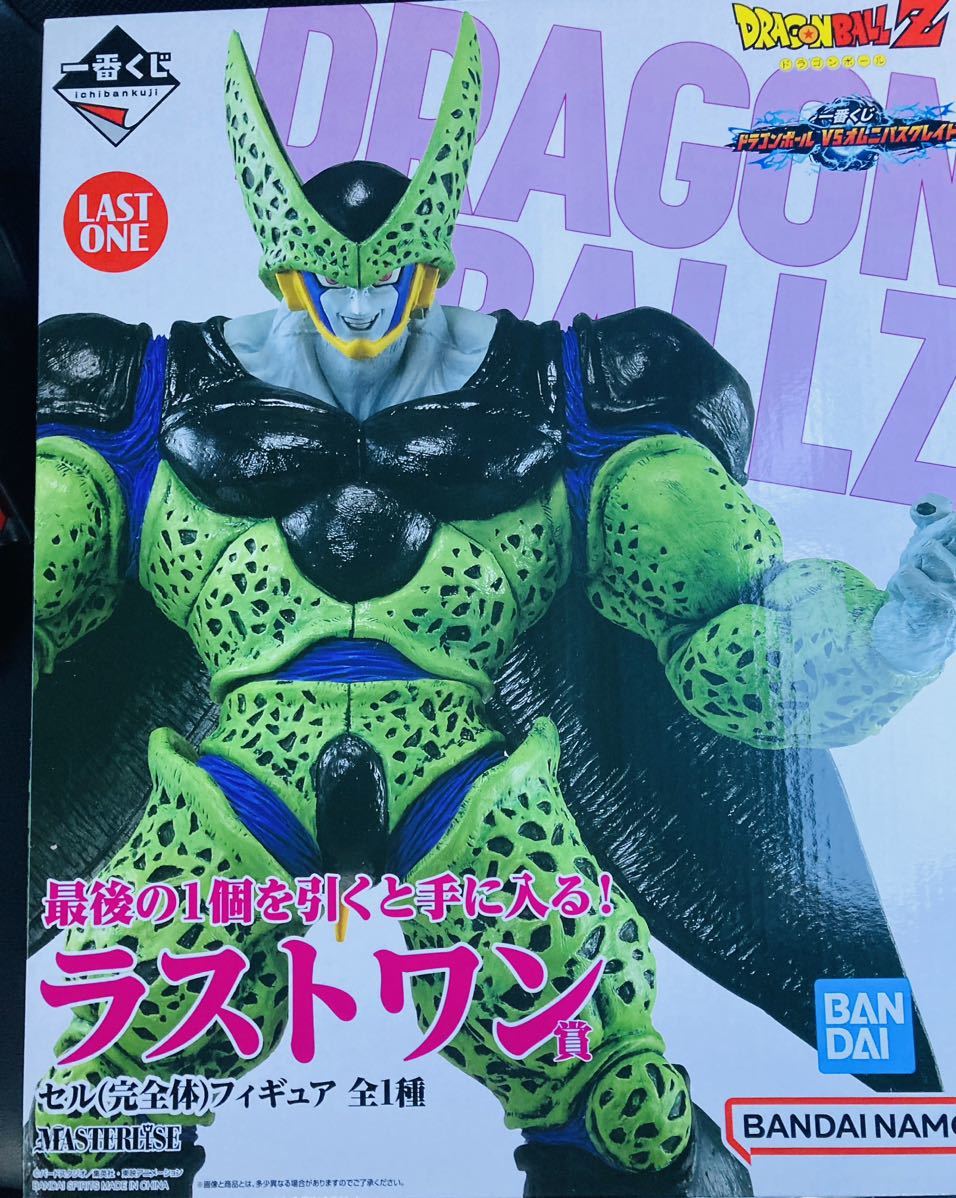 HOT，低価 1円〜 一番くじ ドラゴンボール VSオムニバスグレイト ラストワン賞 セル 完全体 フィギュア MASTERLISE DRAGON BALLZ BANDAI(ドラゴンボール)｜売買されたオークション情報、yahooの商品情報をアーカ その他