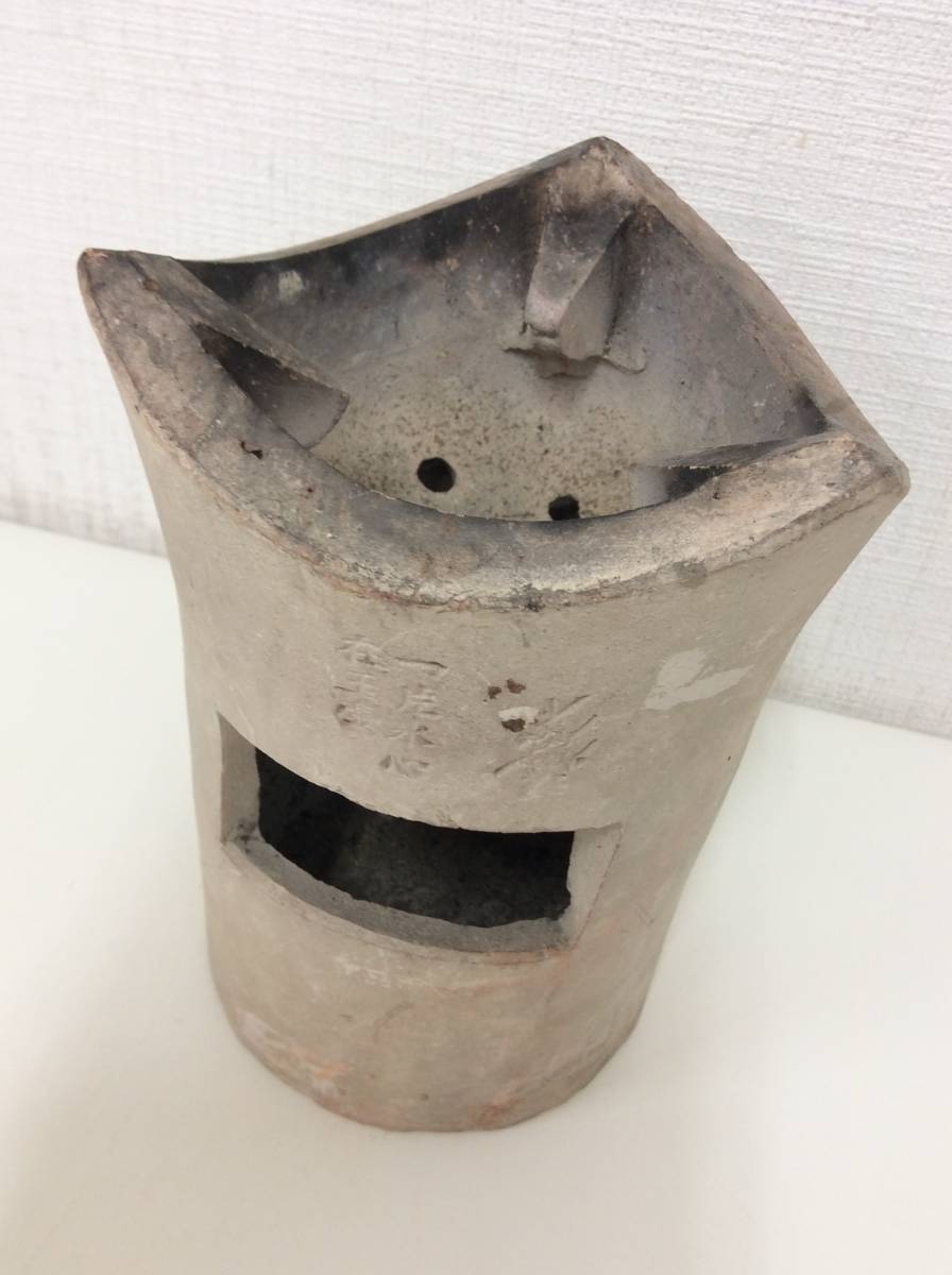 4991 中国美術 煎茶涼炉 一庁氷心在王壺 銘有 骨董