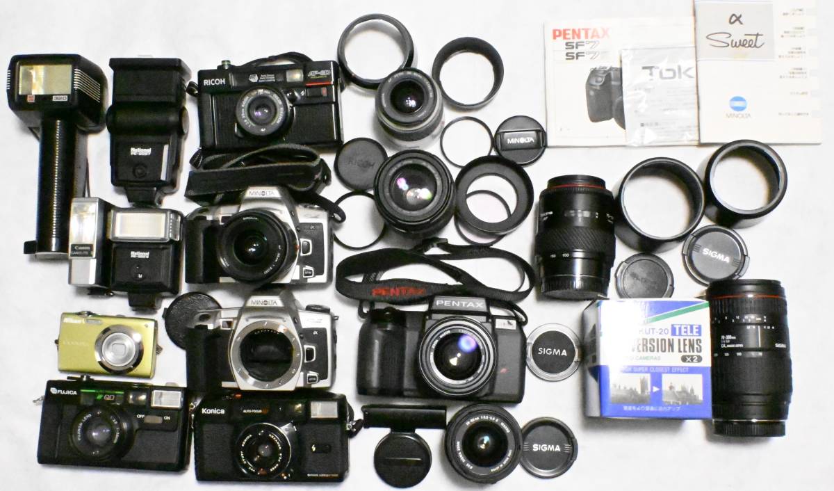 ジャンク 1円スタート フイルムカメラ コンパクトカメラ レンズ まとめ売り　管理番号A10