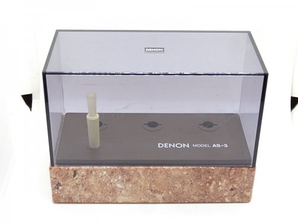 Denon AS-3 カートリッジ キーパー 3本 収納 ケース デノン 大理石