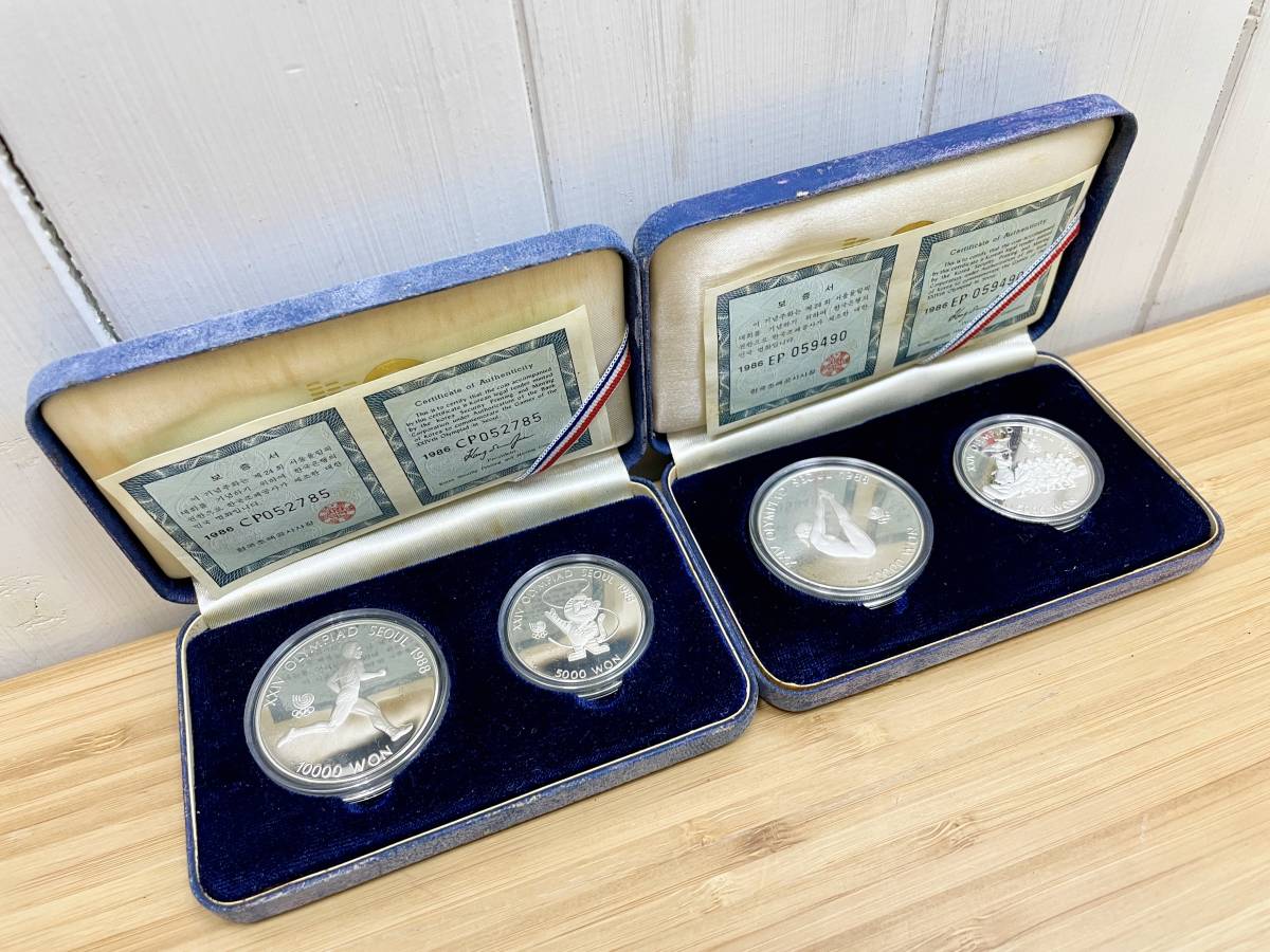 ソウルオリンピック 【売り切り】□2セット□1988年 ソウル