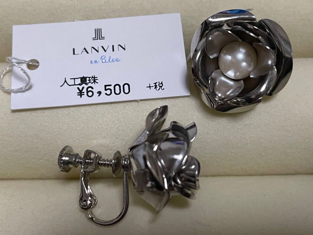 定価6,500円　薔薇モチーフイヤリングランバンオンブルー人工真珠とシルバーカラーパーティ　謝恩会　発表会_1