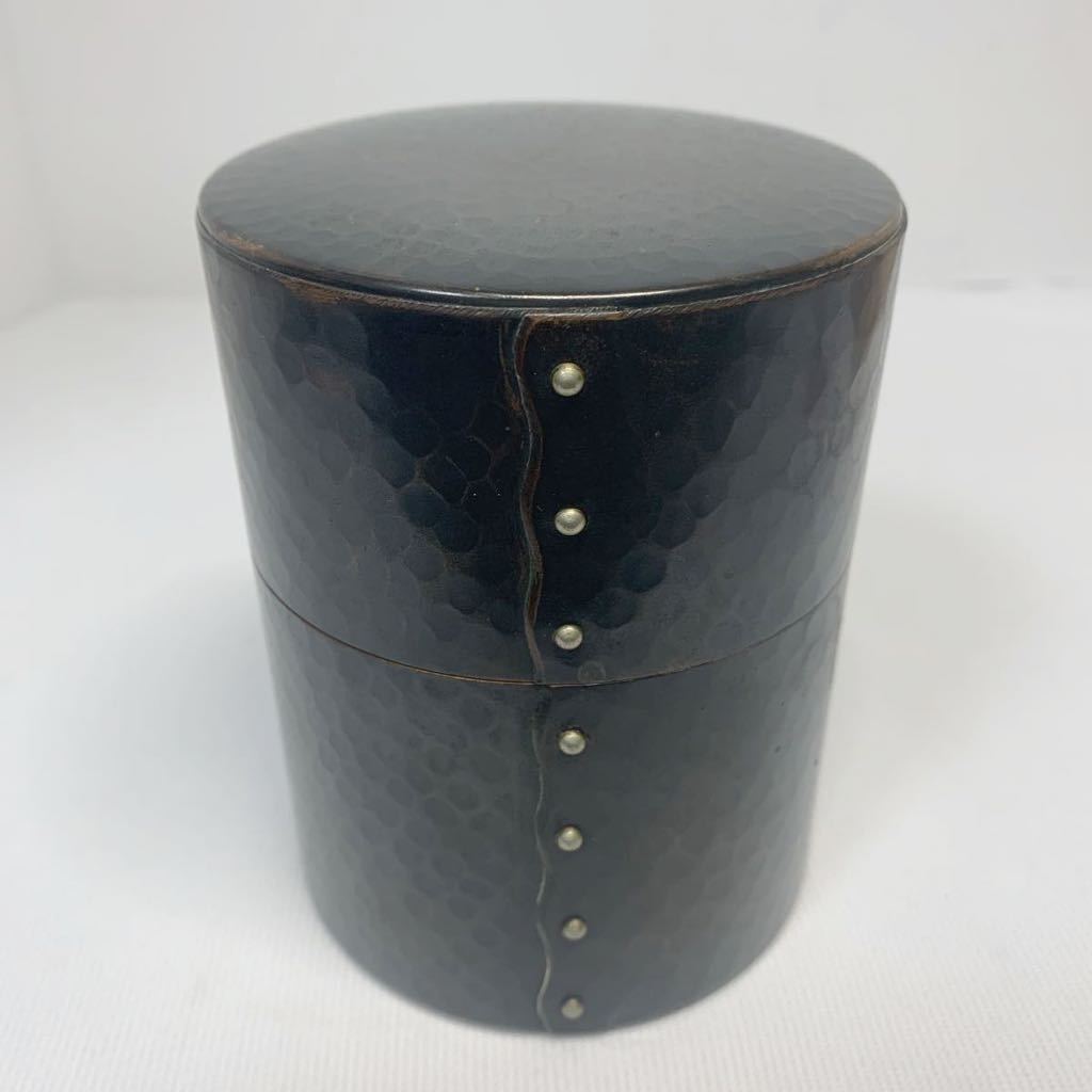 玉川堂 鎚起銅器 無形文化財 茶筒 茶入れ 銅製 茶道具 共箱！ 【公式通販】